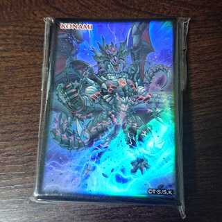 闇黒の魔王ディアボロススリーブ 54枚