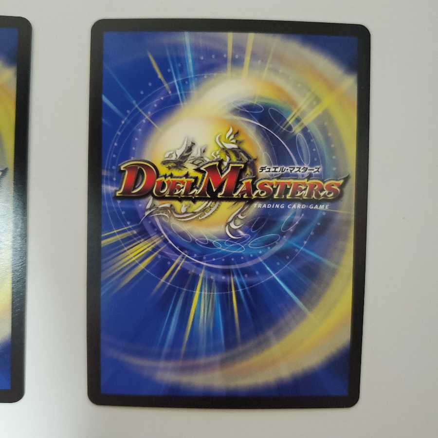 Gachanko Gachi-Robo (Ultra Golden Card Spec.) UGC Set of 2