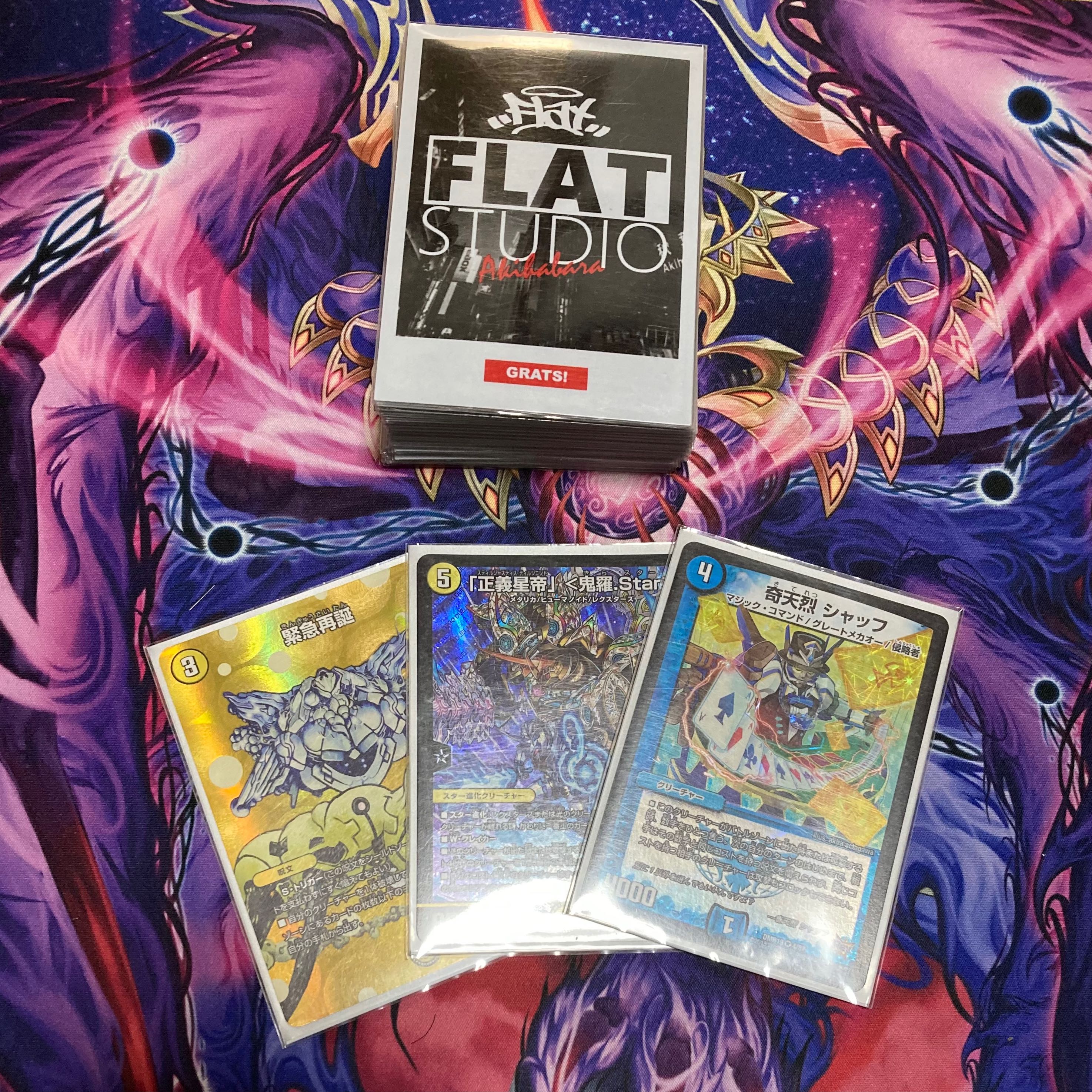 Sold out, please wait for next time