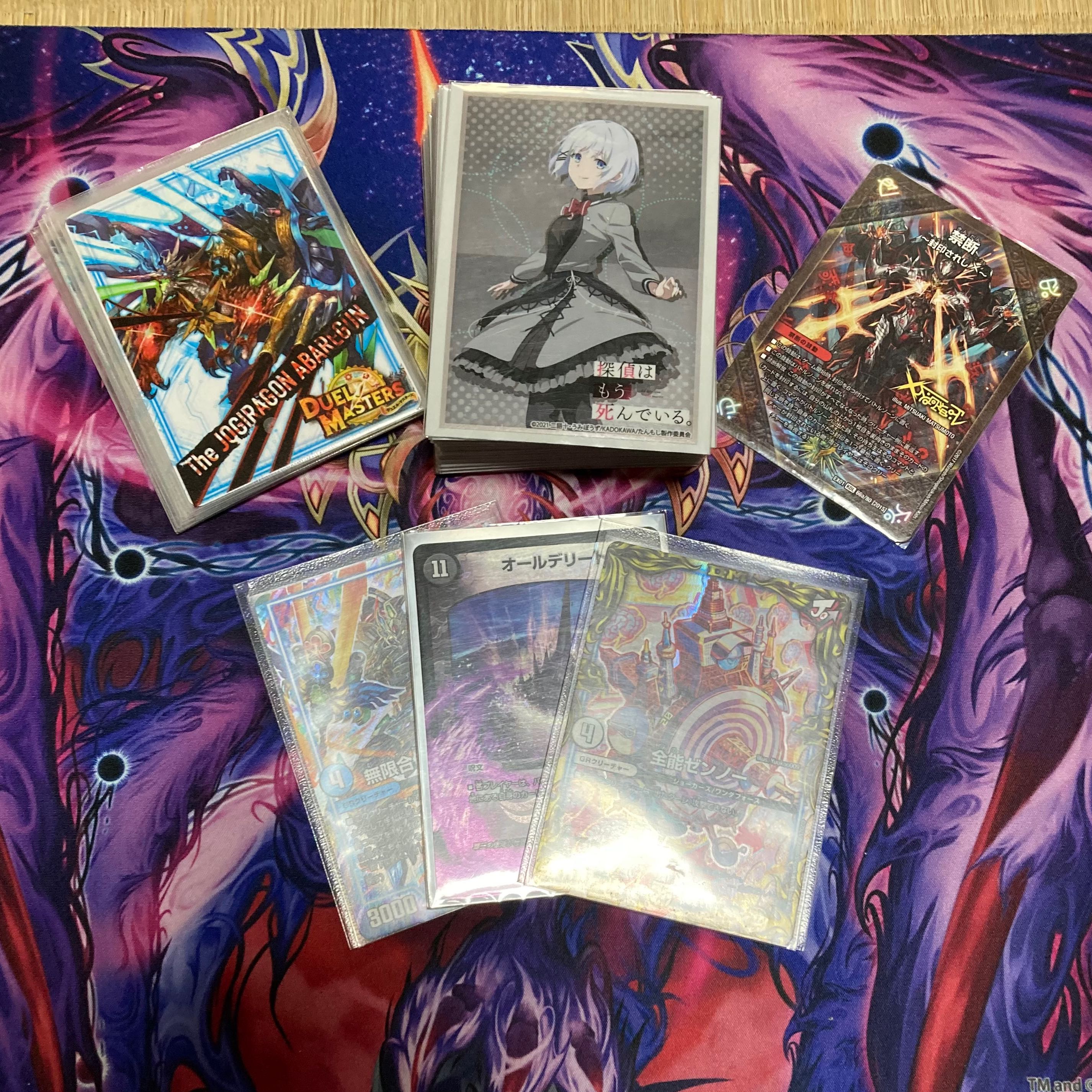 Sold out, please wait for next time