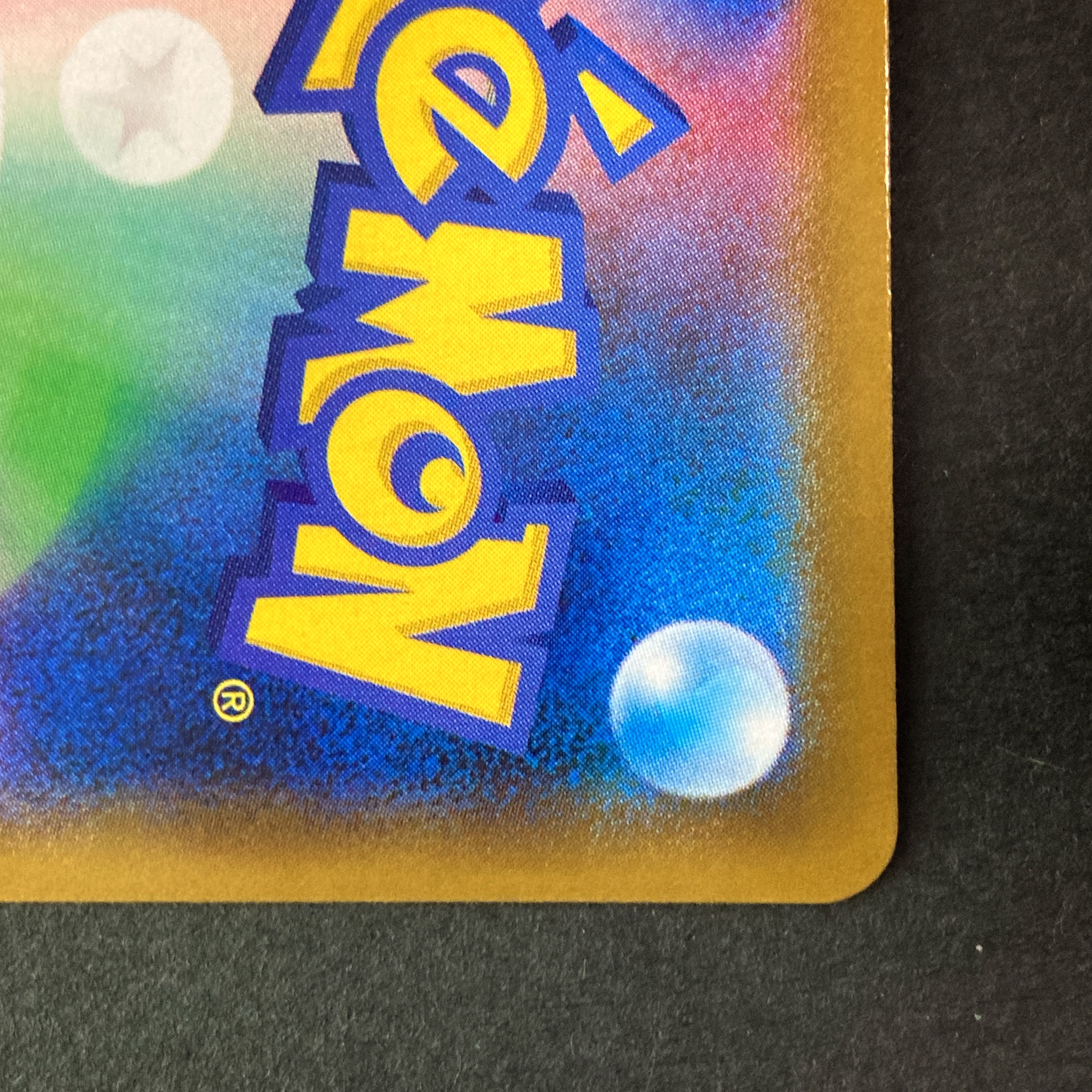 【NM-】はくばバドレックスV HR(SA) 085/070 S6H E