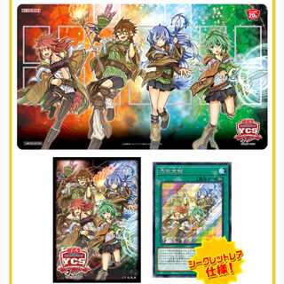 憑依覚醒 デュエルセット