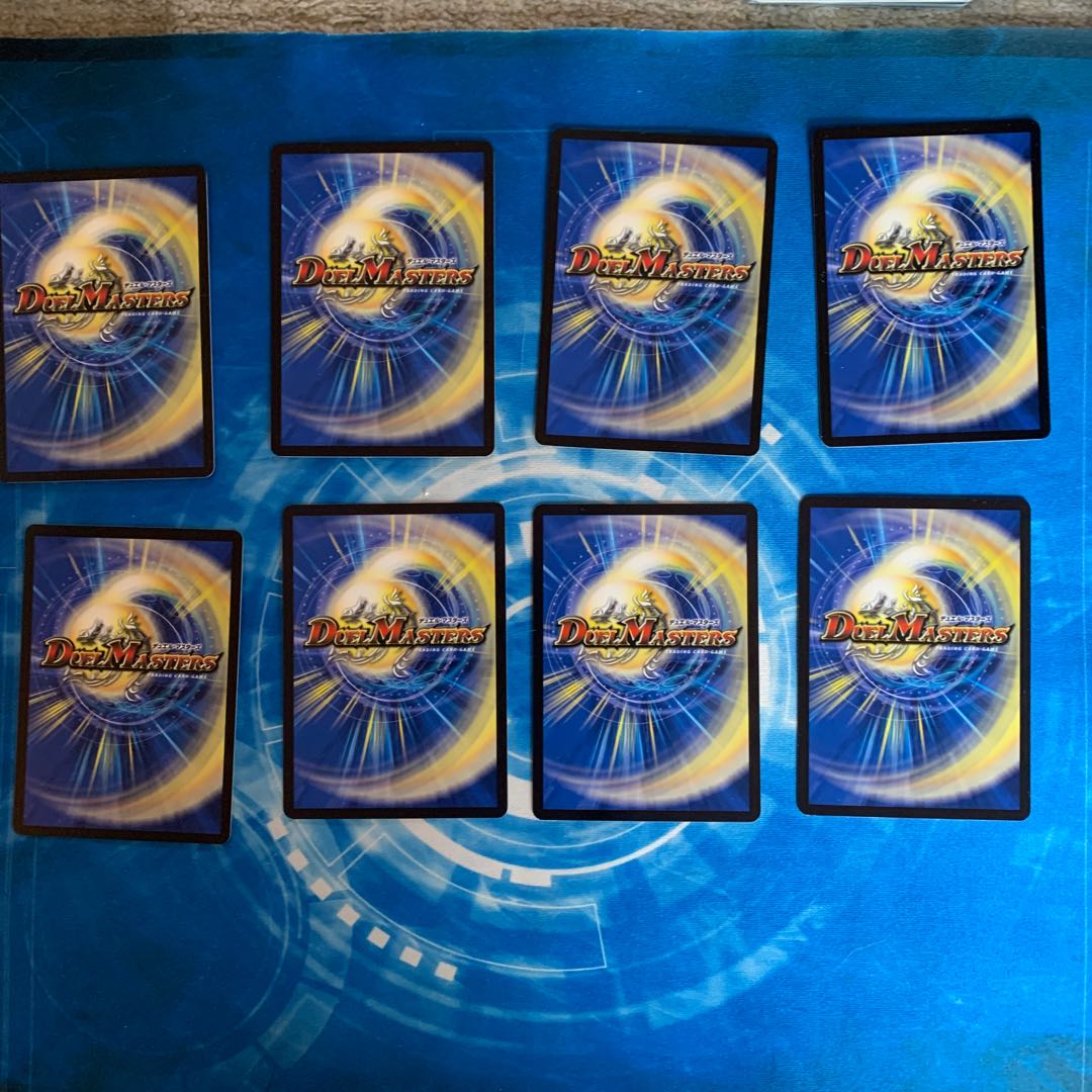 グレイト“S-駆” 螺神兵ボロック　ホップ・チュリス　セット