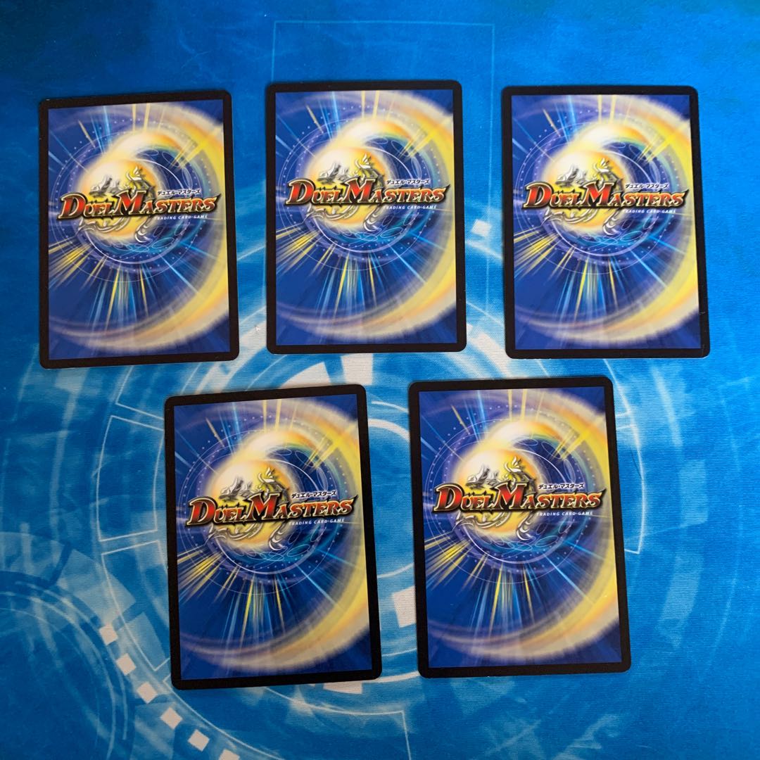 花美師ハナコ 斬斬人形コダマンマ