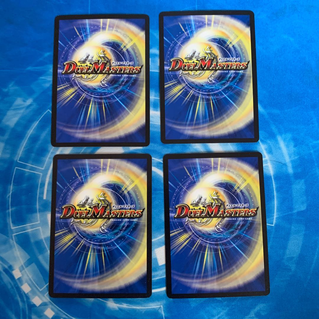 砕神兵ガッツンダー