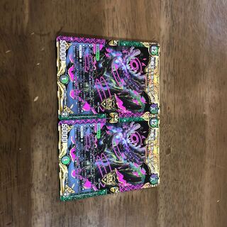 大樹王ギガンディダノス KGM