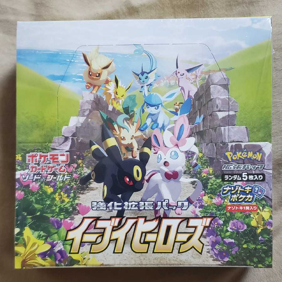 未開封 イーブイヒーローズ 1BOX