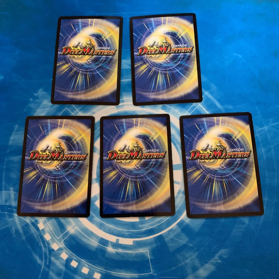 スーパー・サイチェン・ピッピー、サイチェン・ピッピー