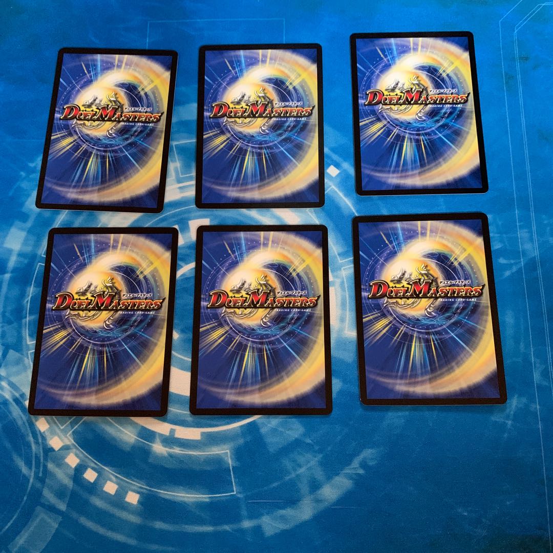 スーパー・サイチェン・ピッピー、サイチェン・ピッピー