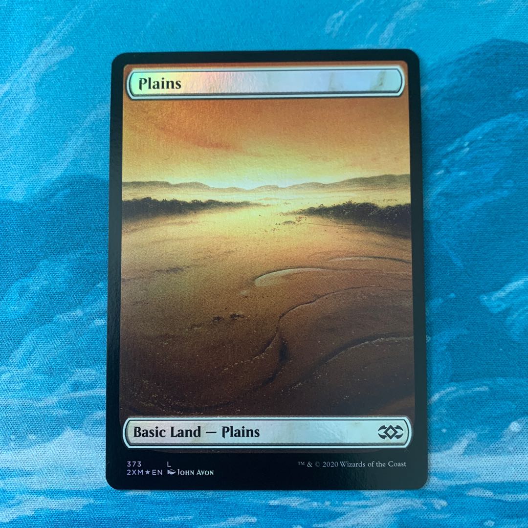 MTG foil Plains