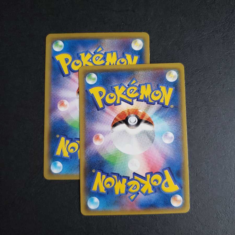 カプ・テテフGX RR カプ・レヒレGX