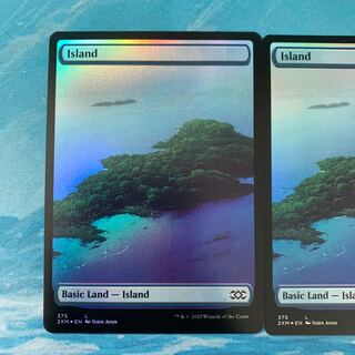MTG foil 2 sheets Island