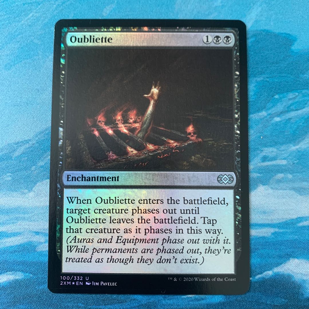 MTG foil Oubliette