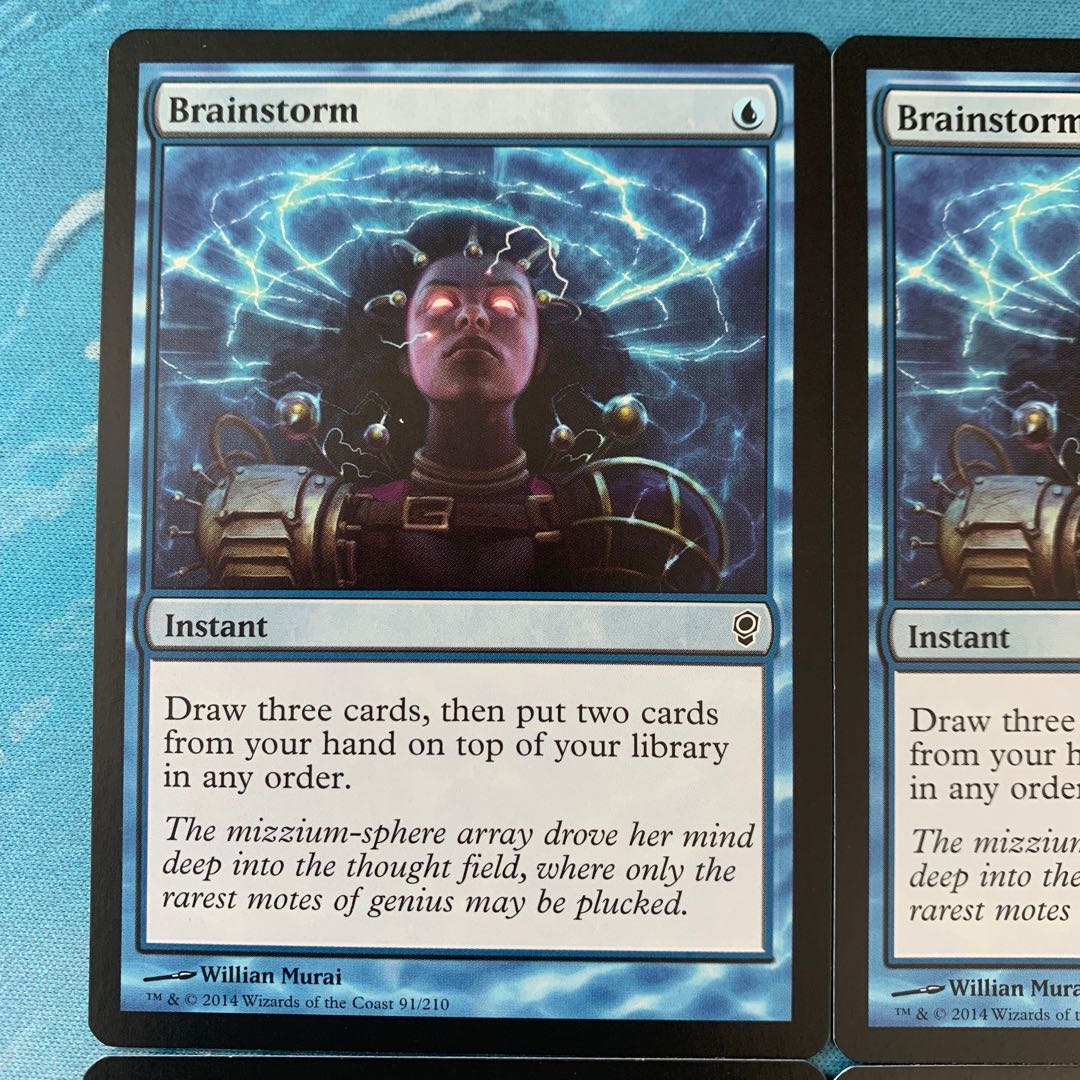 MTG 4枚 渦まく知識