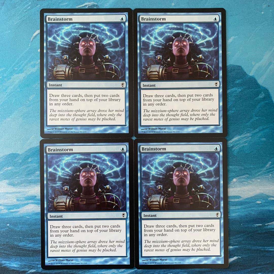 MTG 4枚 渦まく知識