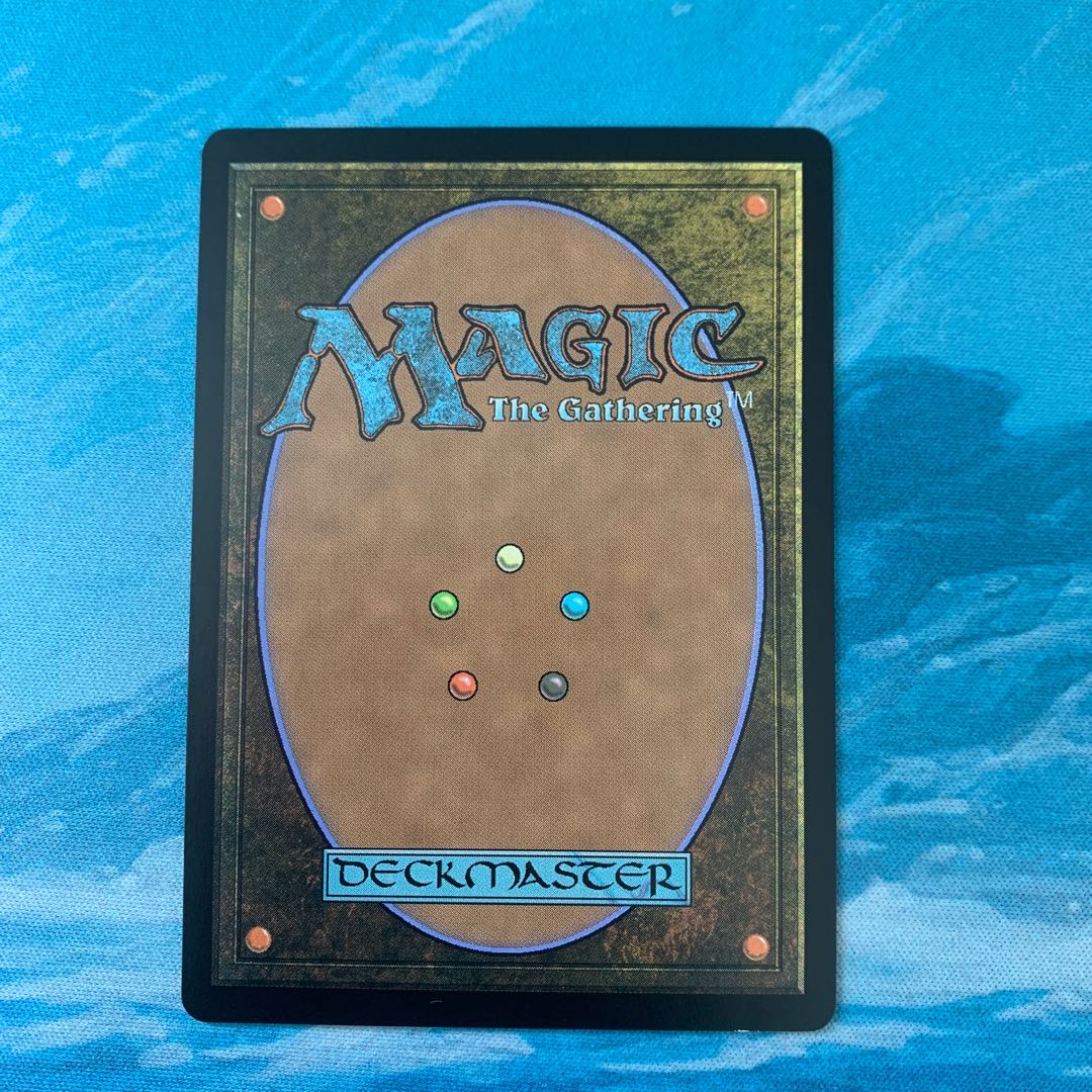 MTG Flagstones of Trokair