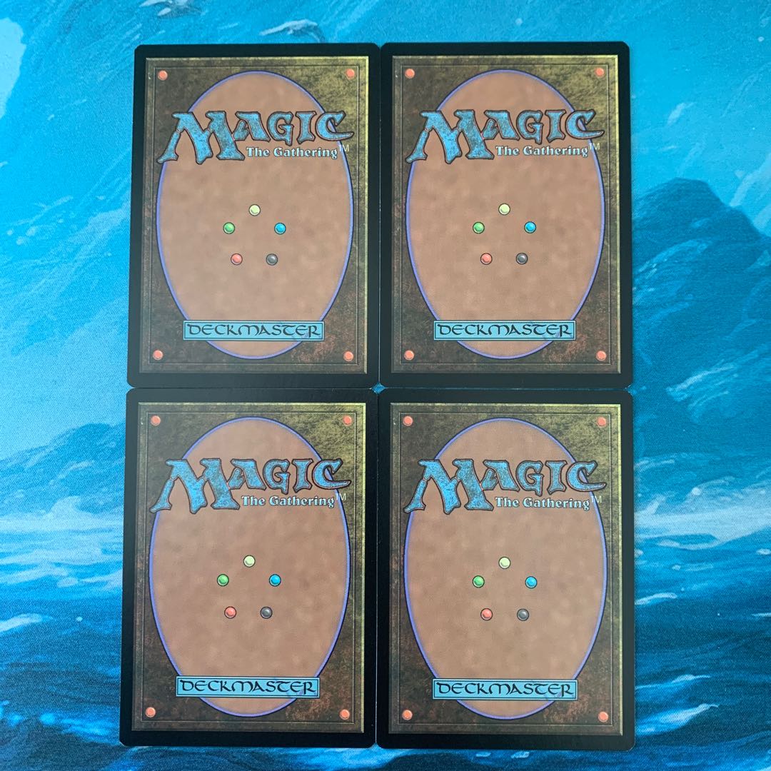 MTG 4-card Bomat Courier