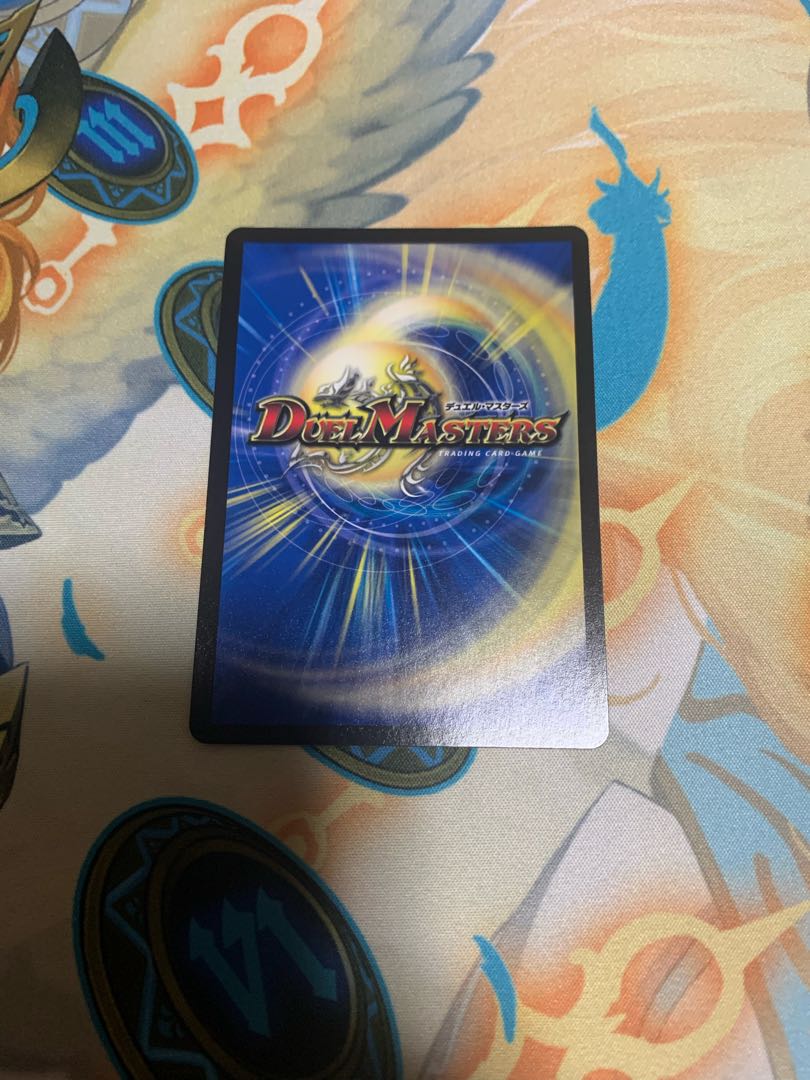 龍仙ロマネスク プロモ