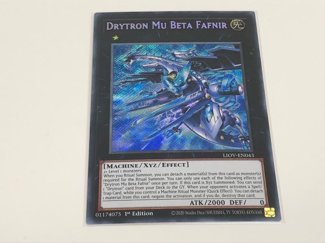 竜輝巧-ファフμβ’ 1st EU版シークレット