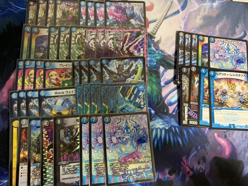 青黒grハンデス GRゾーン抜き