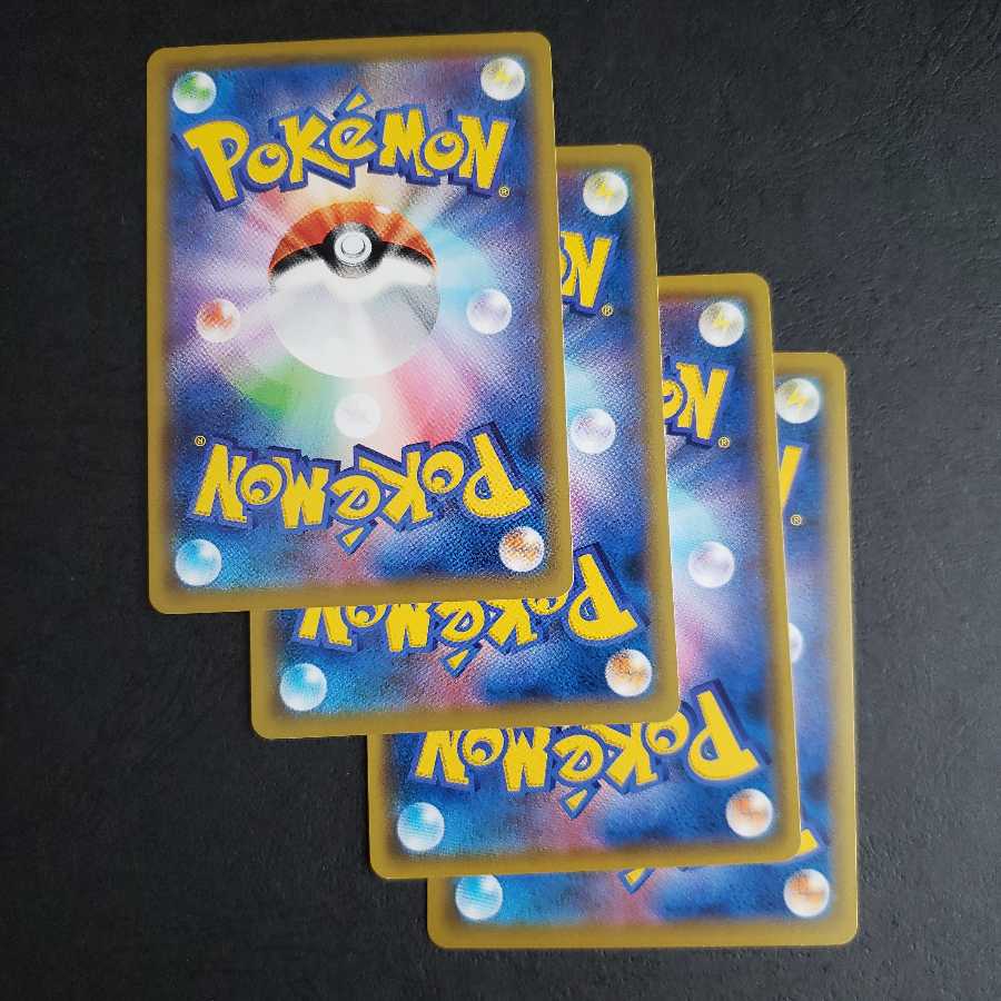 混沌のうねり U