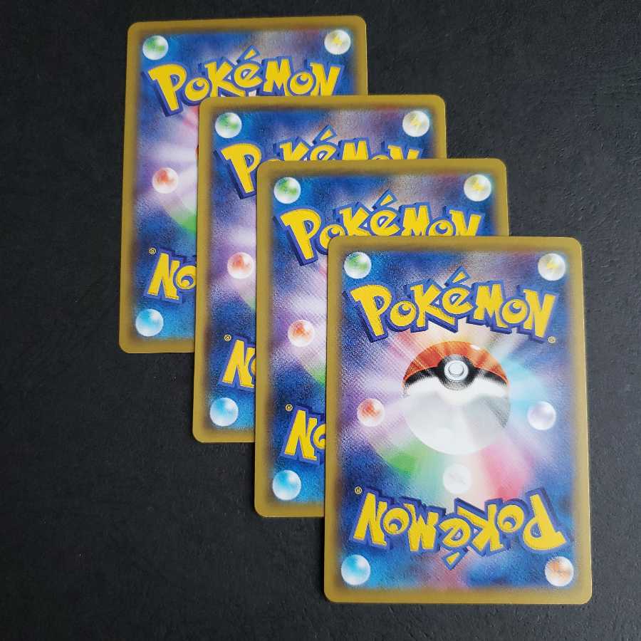 混沌のうねり U