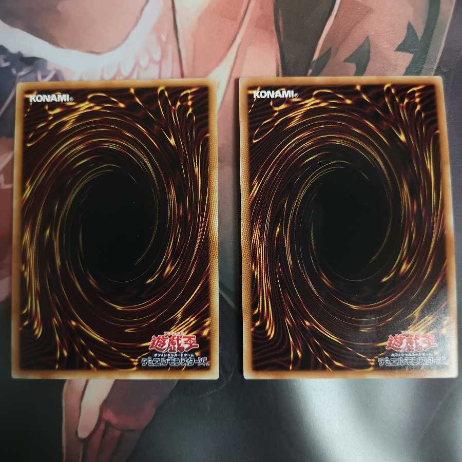 アクセスコード・トーカー　神騎セイントレア