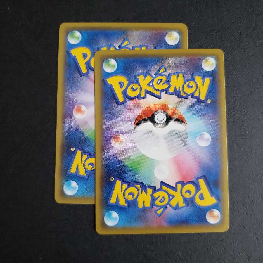 Boss's orders [Sa Kiawe] Boss's orders [Lysandle].