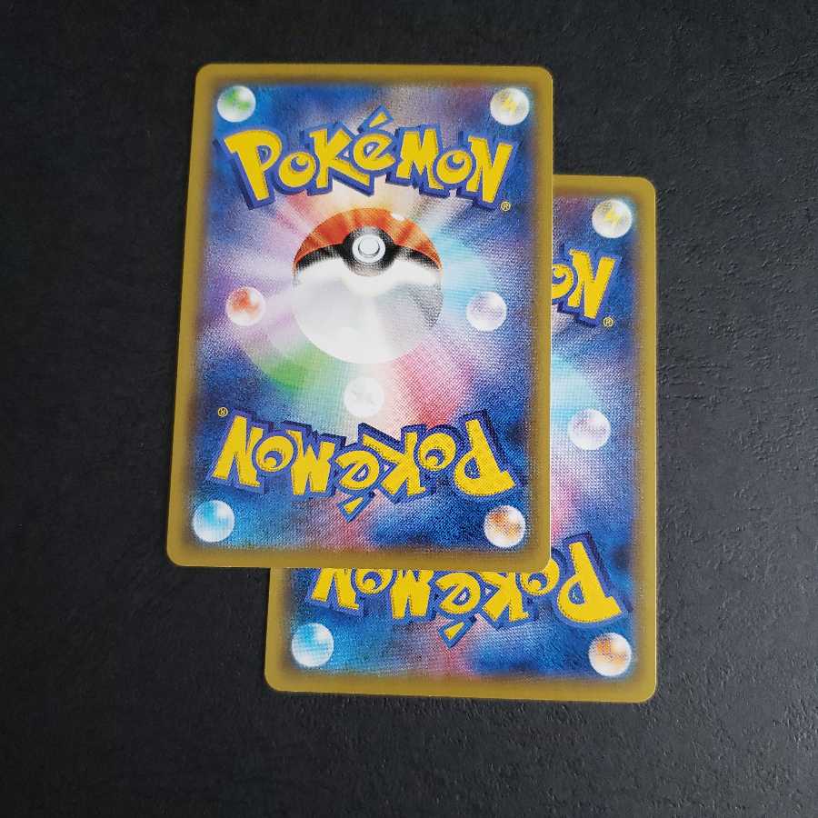 Boss's orders [Sa Kiawe] Boss's orders [Lysandle].