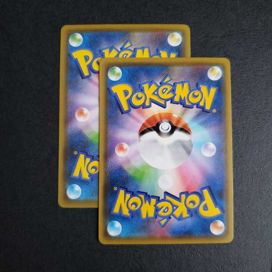 Boss's orders [Sa Kiawe] Boss's orders [Lysandle].