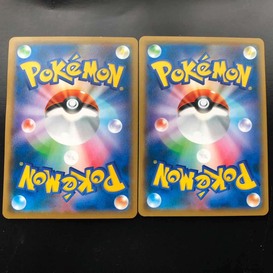 キズあり特価 ナイトシティ2枚