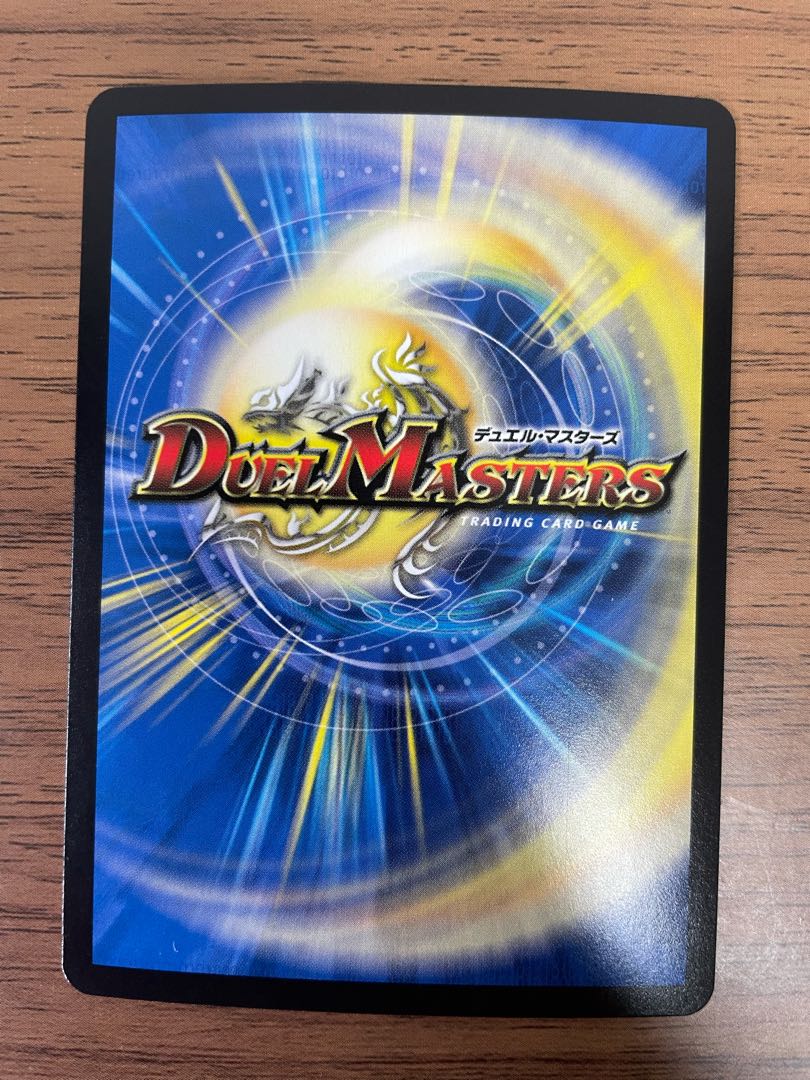 パーフェクトネイチャー