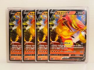 けんてぃ様　専用