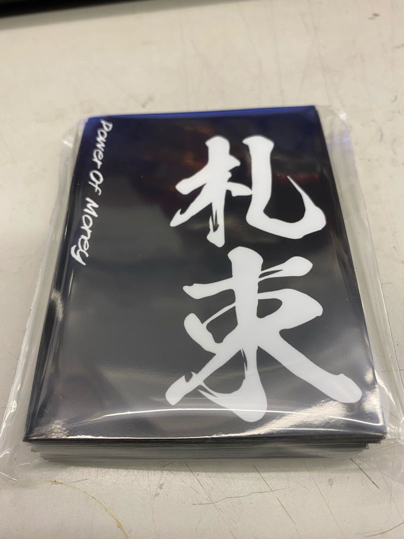 pluSmash! Billfold sleeves, 67 x 92 mm, regular size, 60 sheets.