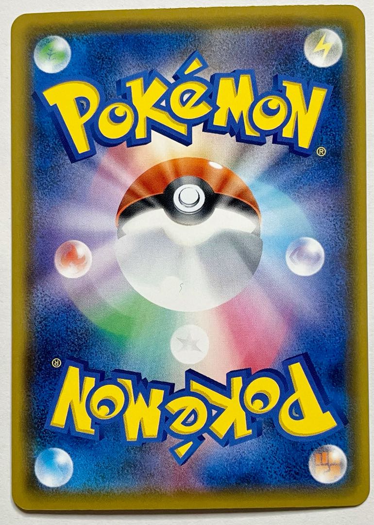 【美品】 サーナイトV ガラルサンダーV SR2枚セット