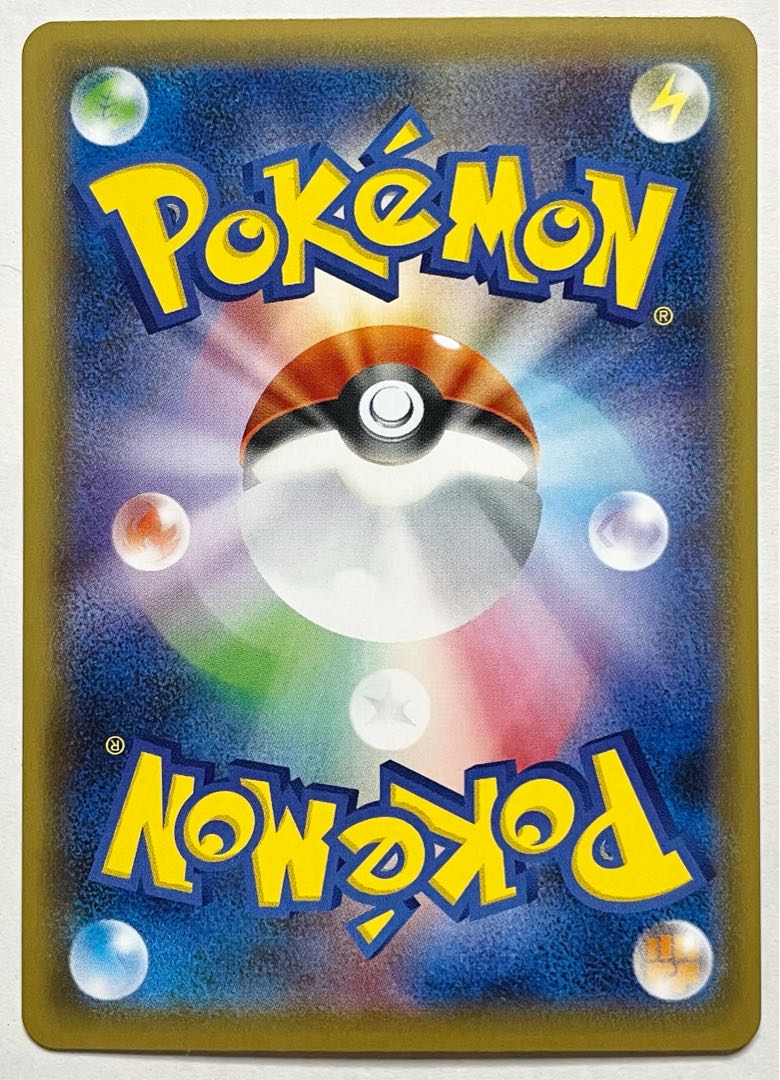 【美品】 サーナイトV ガラルサンダーV SR2枚セット