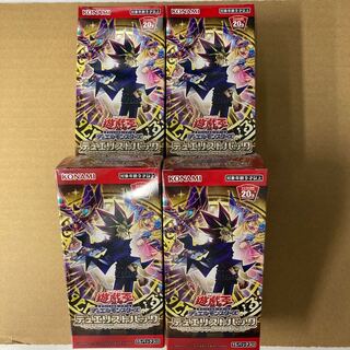 デュエリストパック　レジェンドデュエリスト編6 未開封4BOXセット　送料込