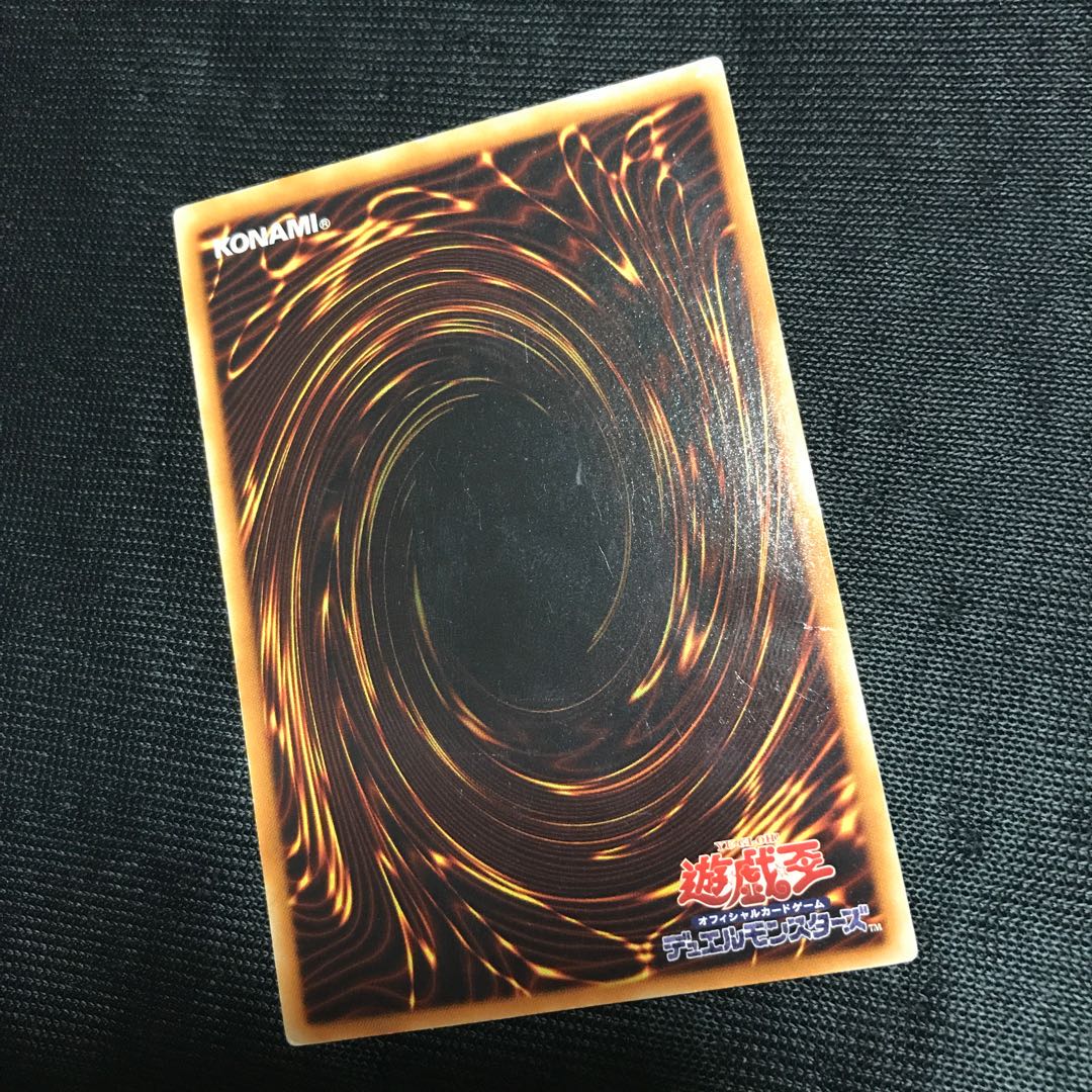 魅惑の女王 LV7 アルティメットレア　レリーフ