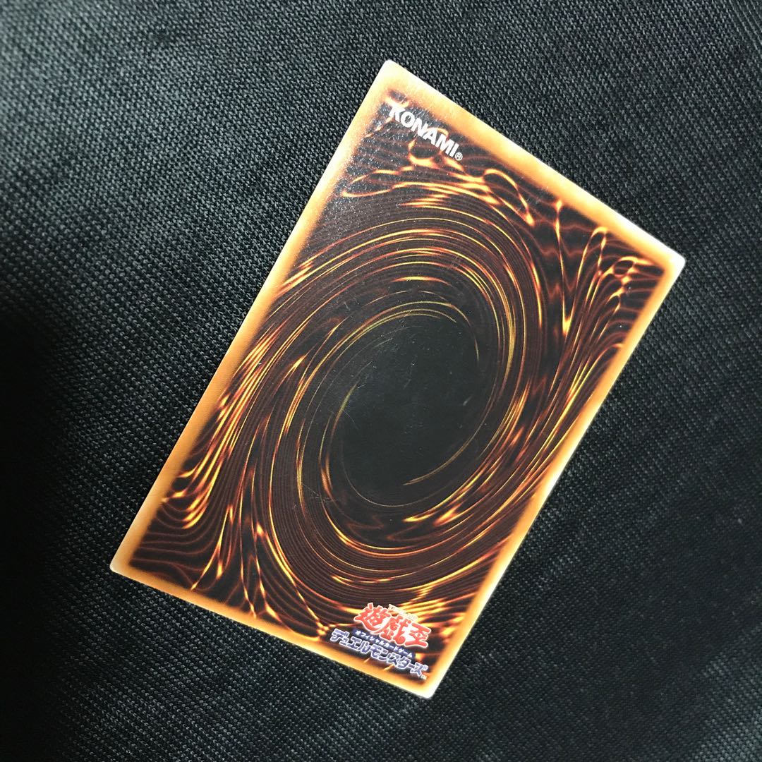 魅惑の女王 LV7 アルティメットレア　レリーフ