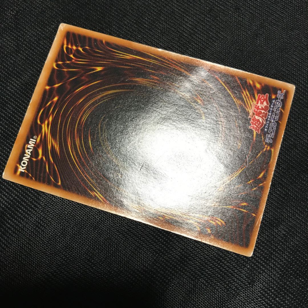 魅惑の女王 LV7 アルティメットレア　レリーフ