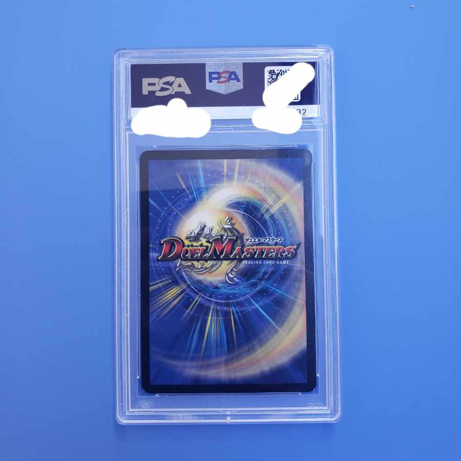 Dedicated communication with Mr. Kotobuki 1枚