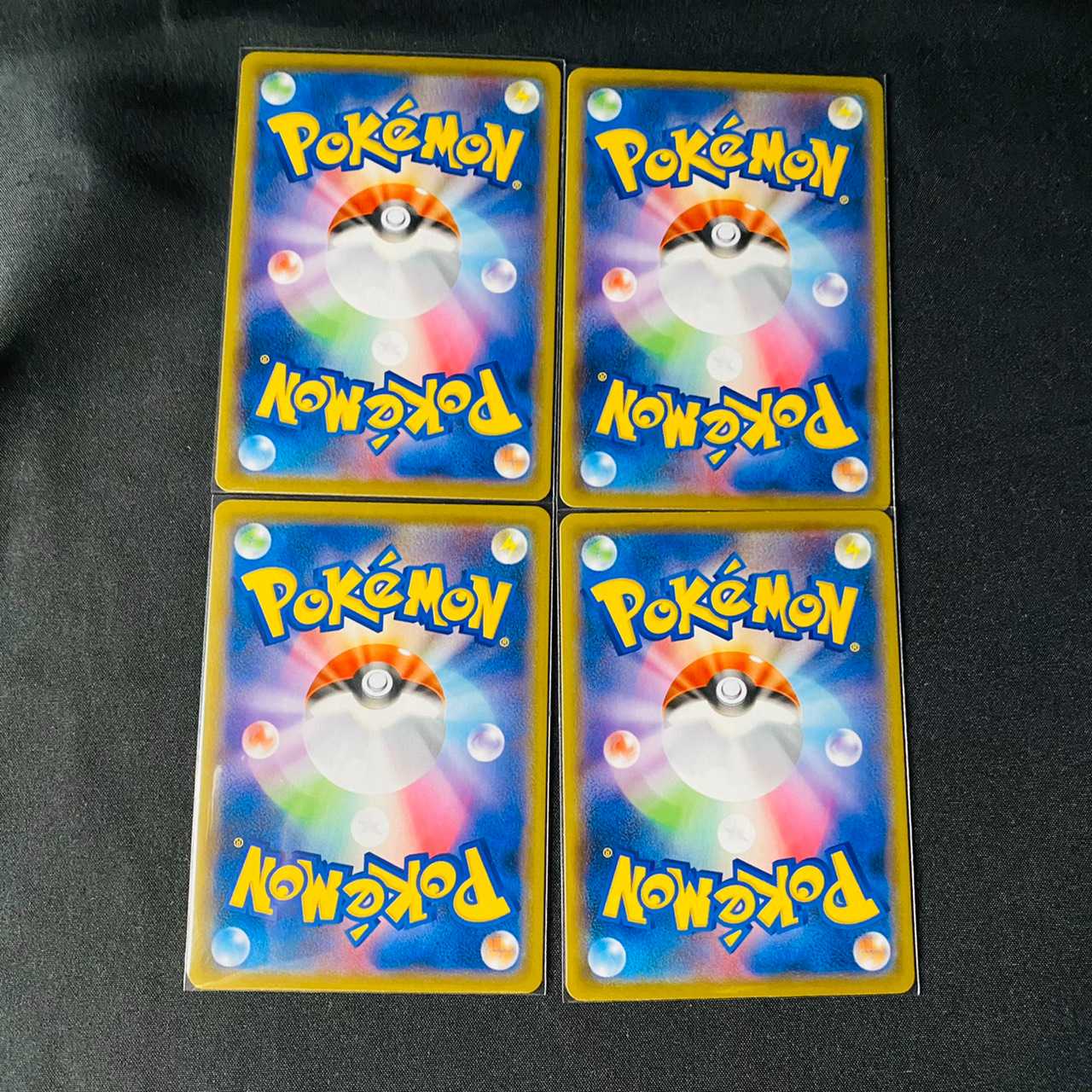 キクコ 漆黒のガイスト