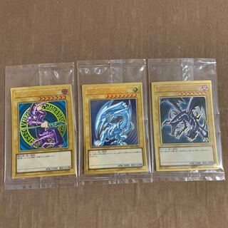 プレミアムゴールド　ブラック・マジシャン、青眼の白龍、真紅眼の黒竜　3枚セット