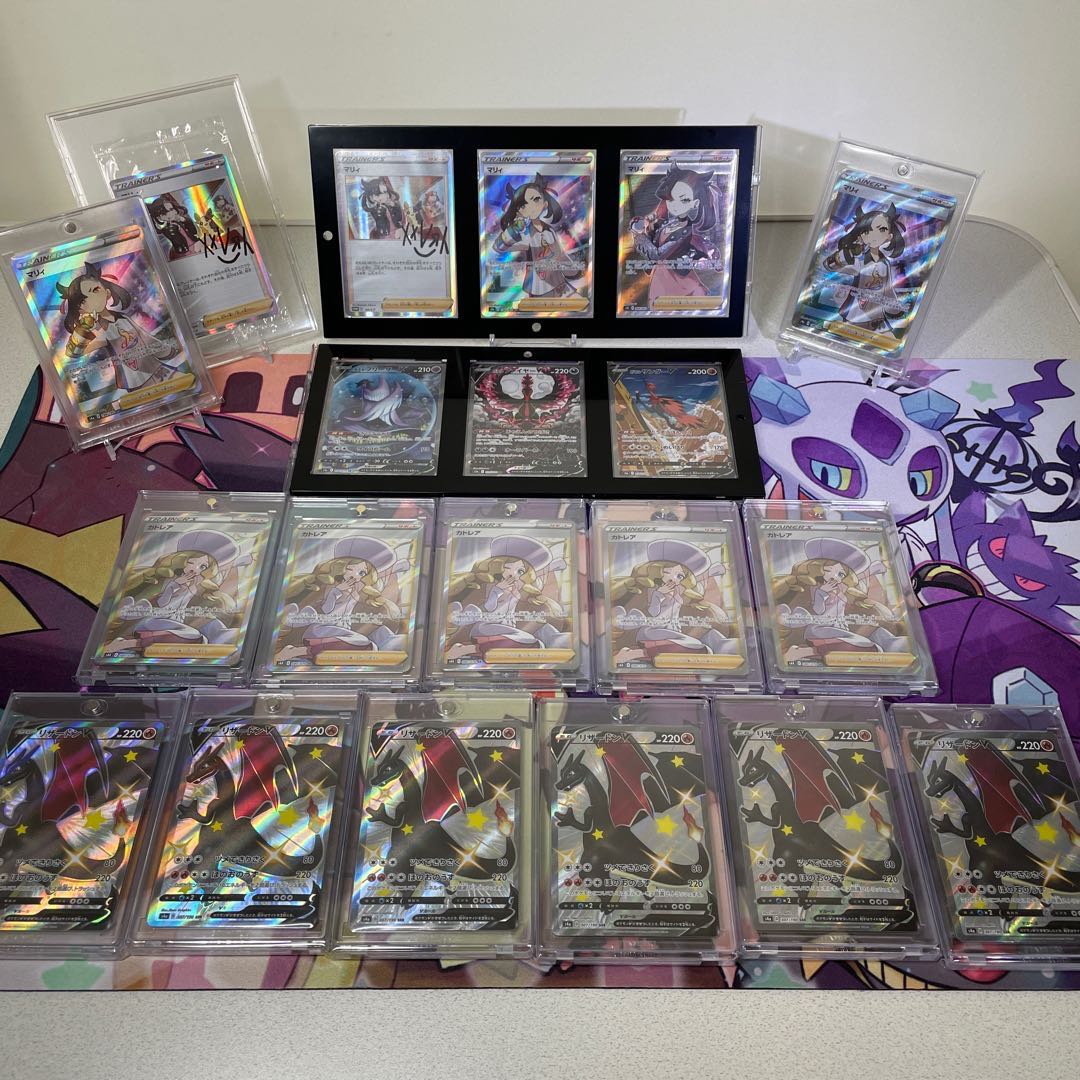 ソラ様専用 二口7番、13番