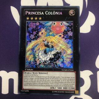 ポルトガル語 プリンセス・コロン シークレット 1st