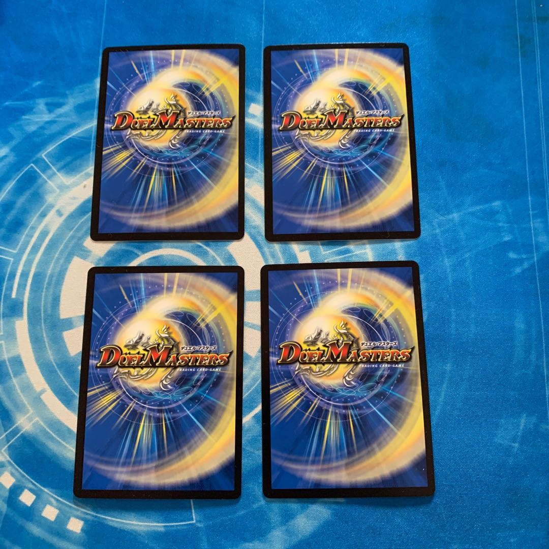 モエル・モヒッチ