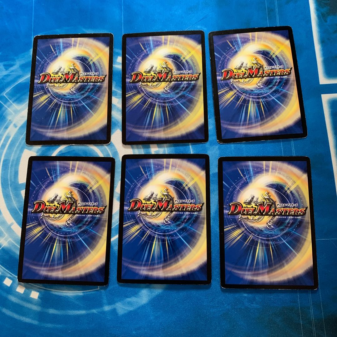 ムラマサ・リザード、ダブル・リボルバー・ドラゴンセット 1枚