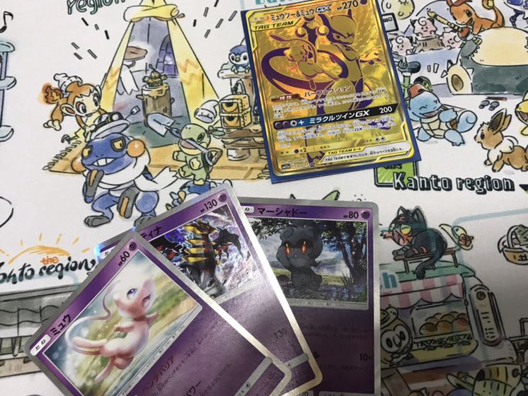 ミュウツー&ミュウ ur +おまけ