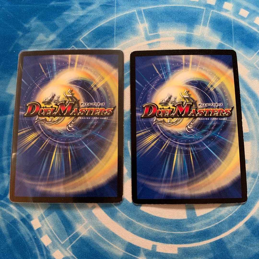 Psychic dimension Borshak Hall (V.C.) C-foil