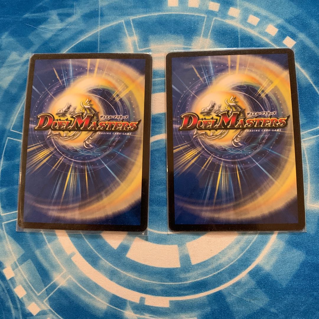 怒英雄 ガイムソウ(スーパーデッキ仕様)